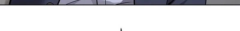 God of Blackfield Chapter 332 Gambar 89