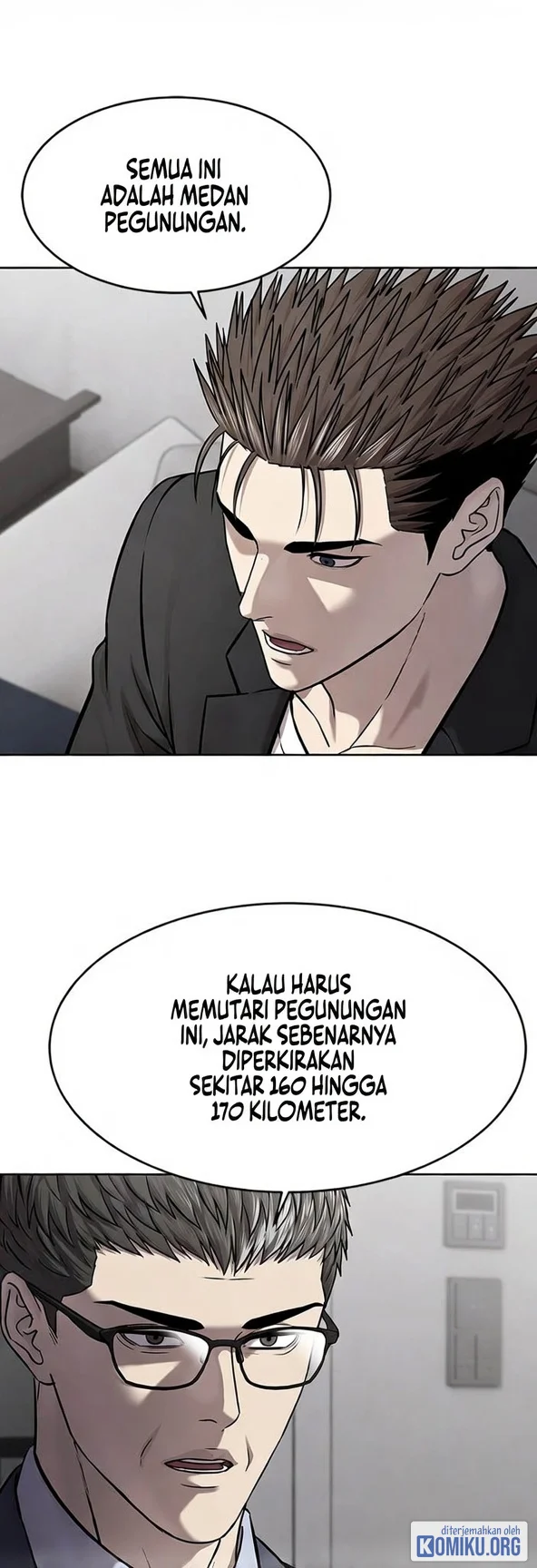 God of Blackfield Chapter 333 halaman 12