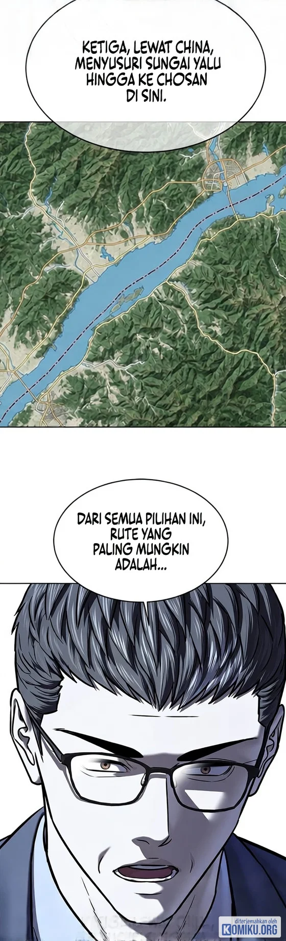 God of Blackfield Chapter 333 halaman 6