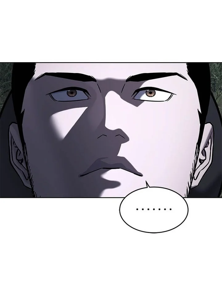 God of Blackfield Chapter 333 Gambar 56