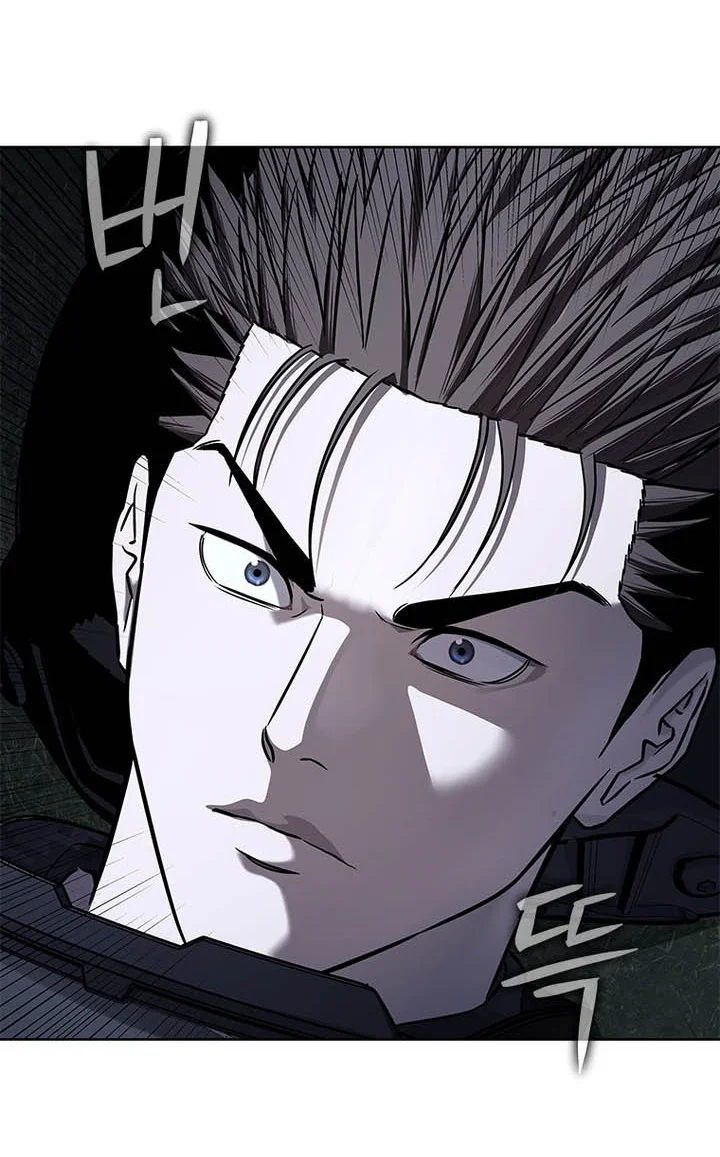 God of Blackfield Chapter 333 Gambar 60