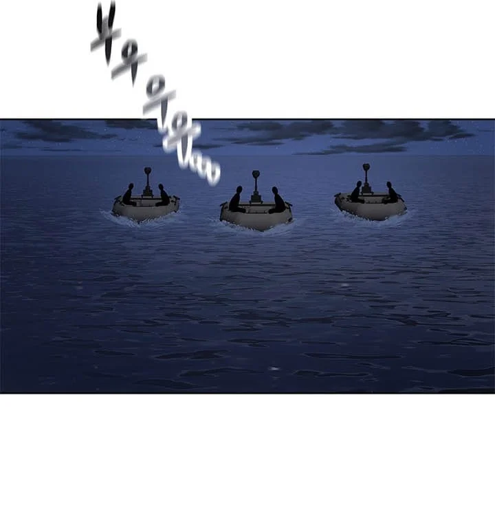 God of Blackfield Chapter 333 Gambar 62