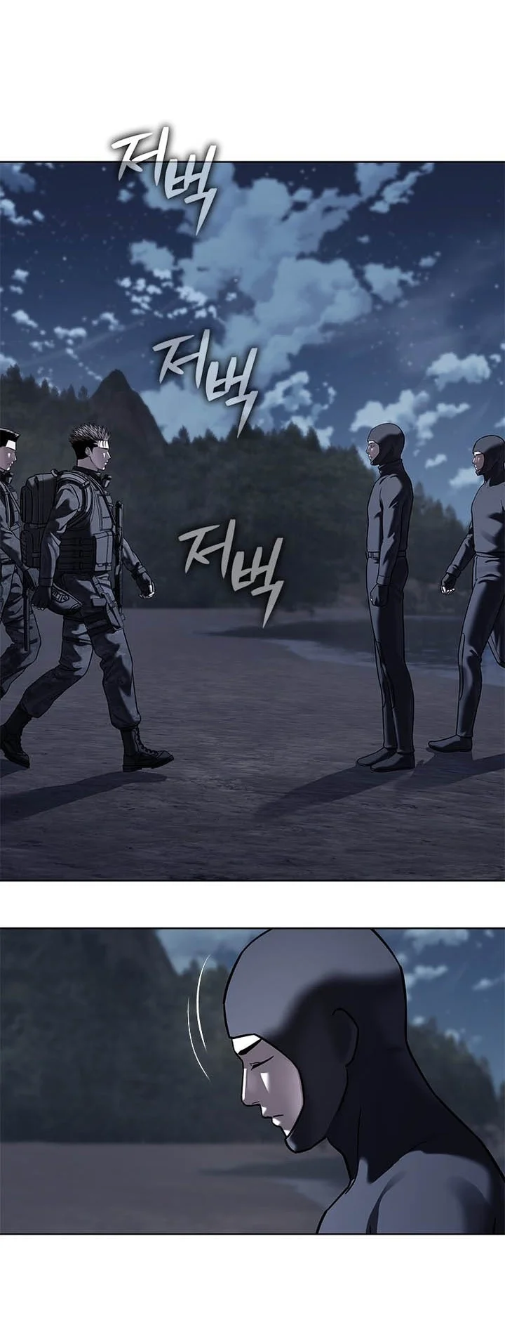 God of Blackfield Chapter 333 Gambar 65