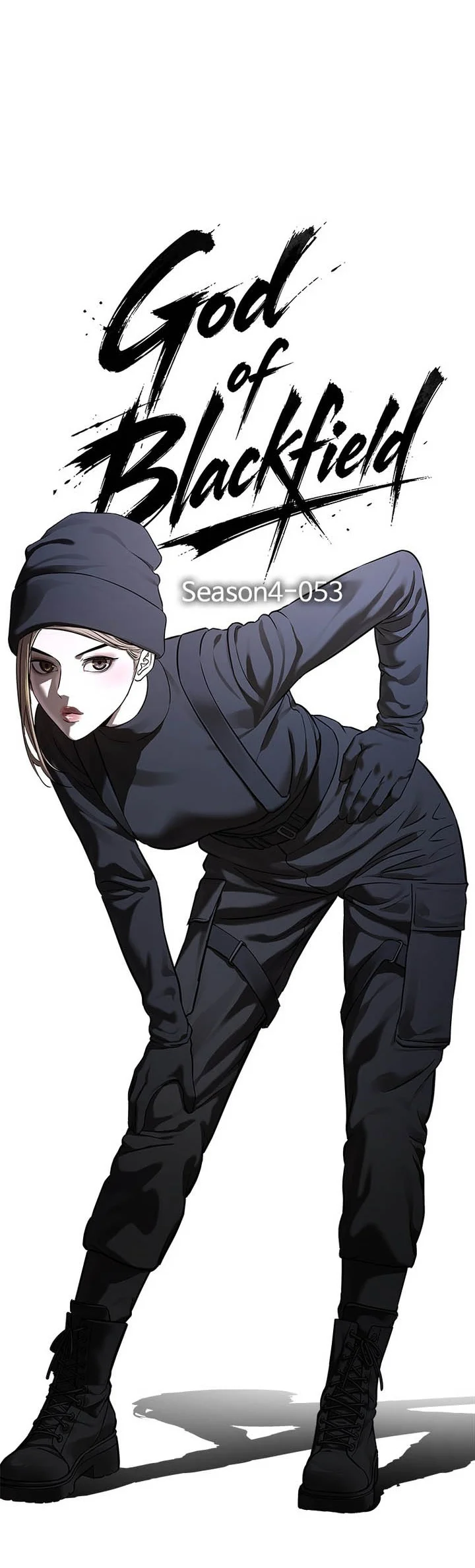 God of Blackfield Chapter 333 halaman 8