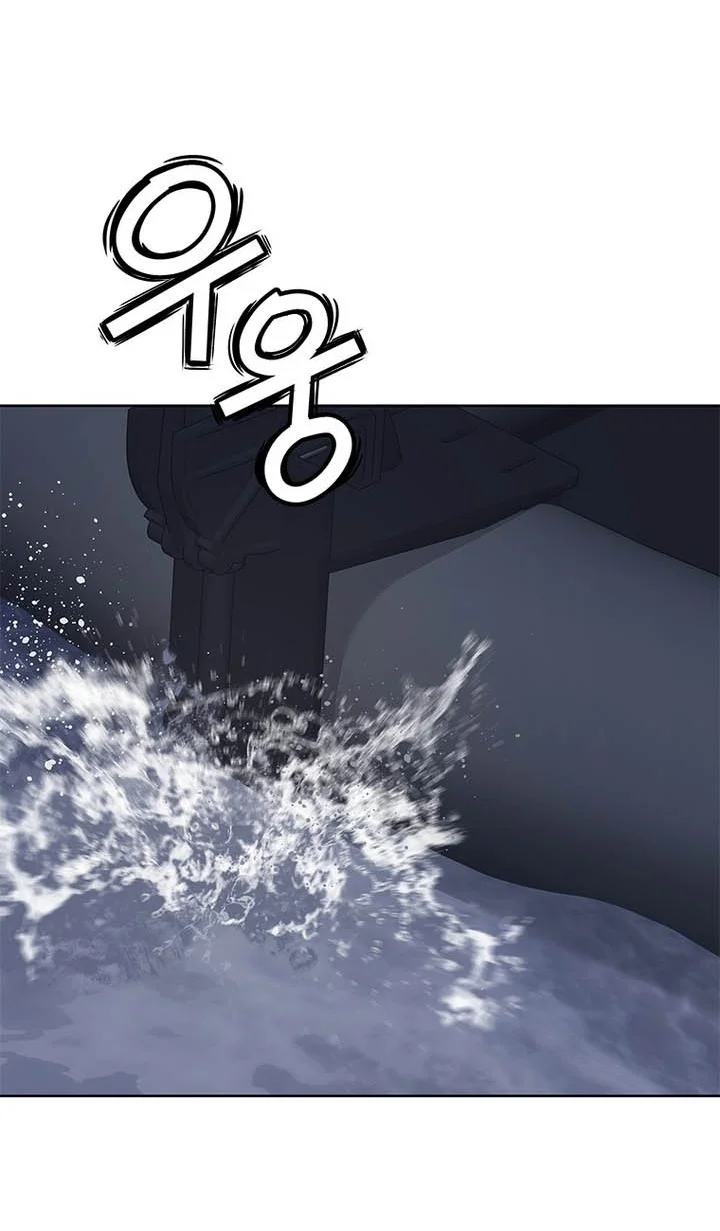God of Blackfield Chapter 333 Gambar 70