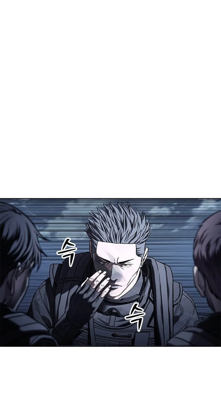 God of Blackfield Chapter 333 Gambar 74