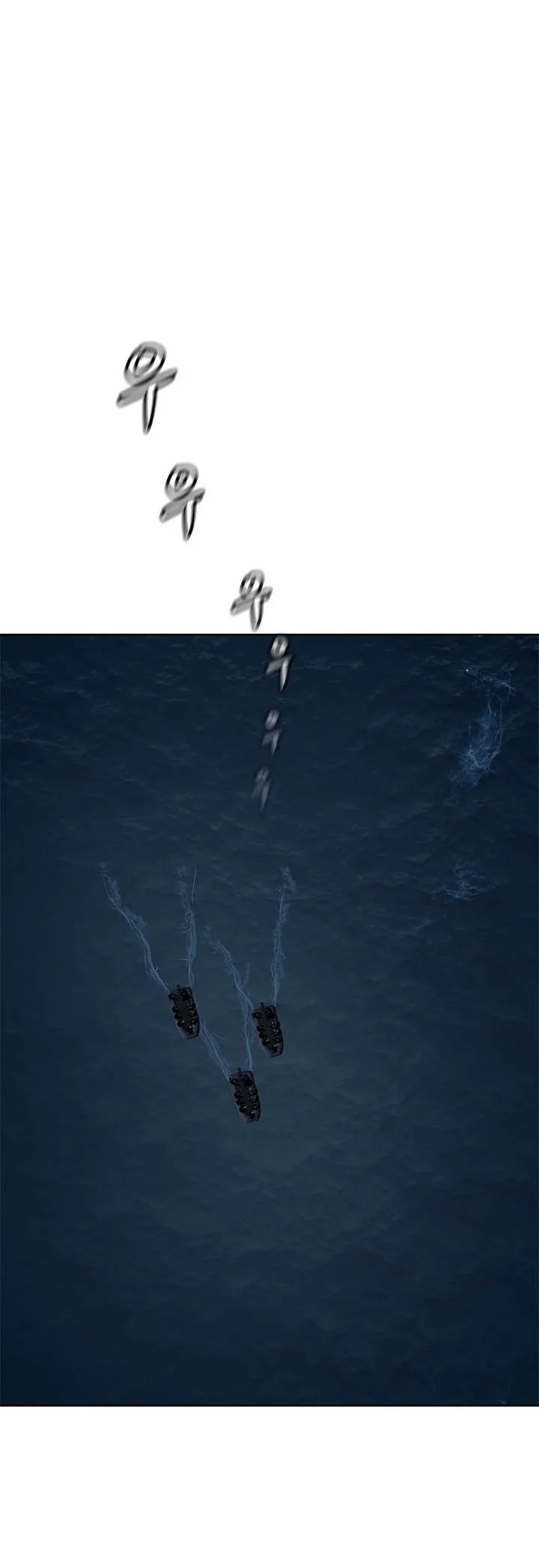 God of Blackfield Chapter 333 Gambar 77