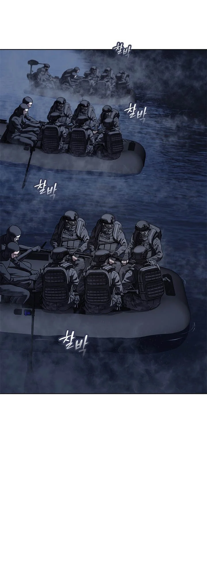 God of Blackfield Chapter 333 Gambar 82