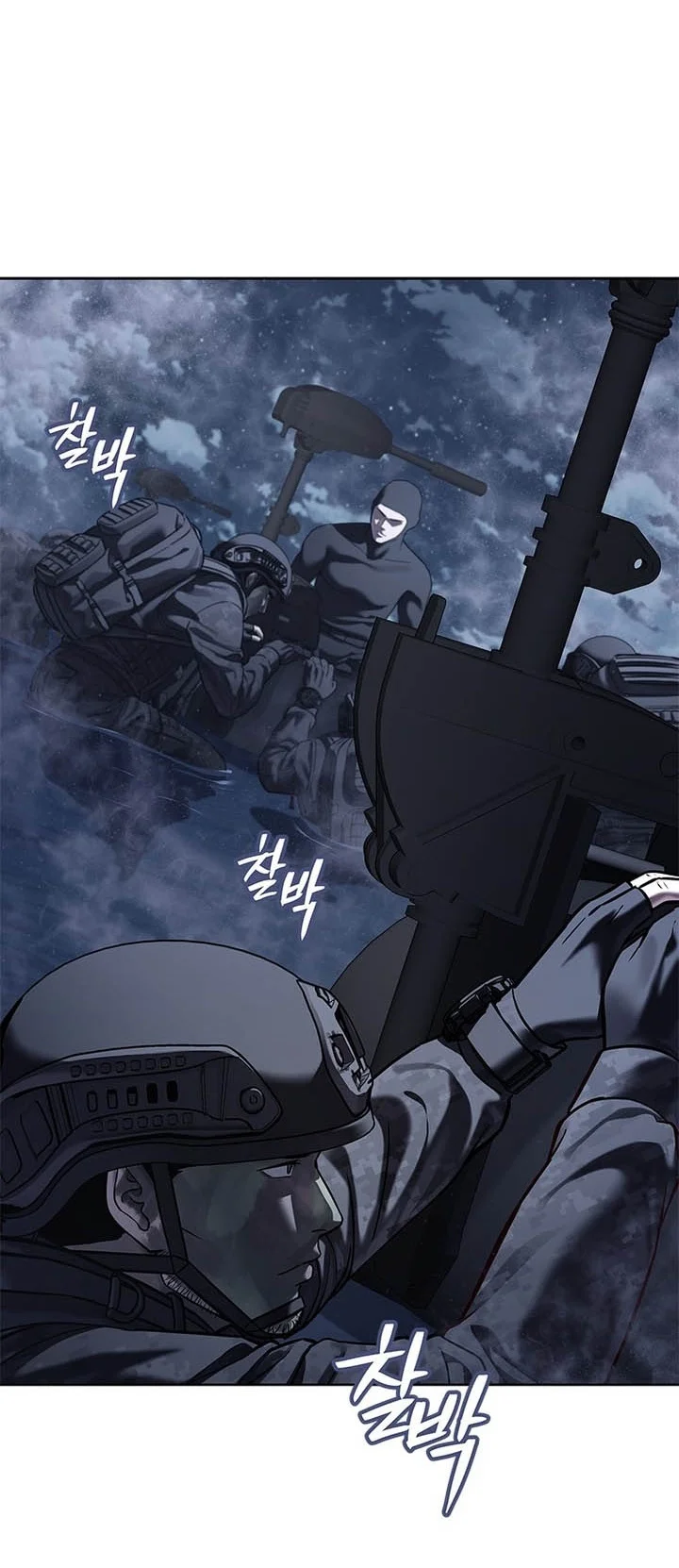 God of Blackfield Chapter 333 Gambar 85