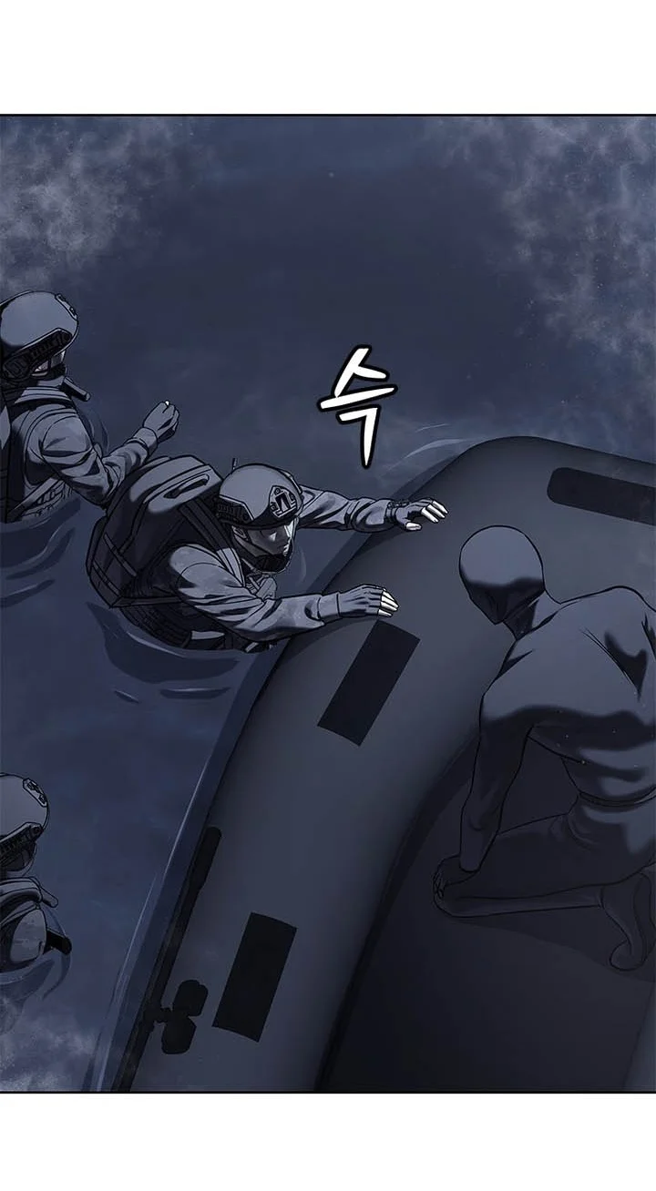 God of Blackfield Chapter 333 Gambar 86