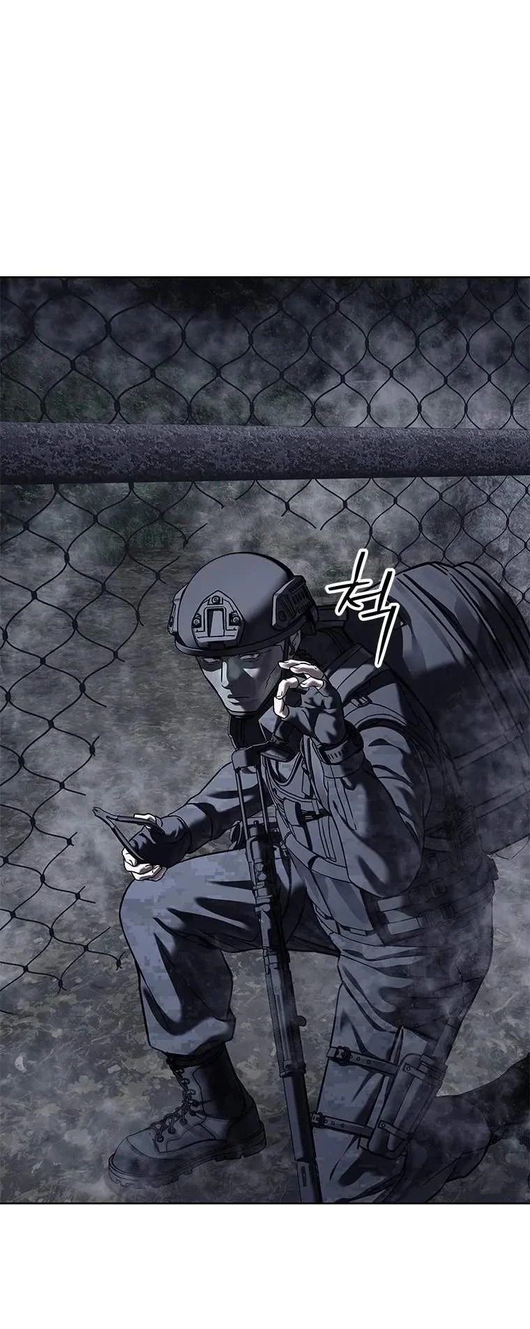 God of Blackfield Chapter 334 halaman 11