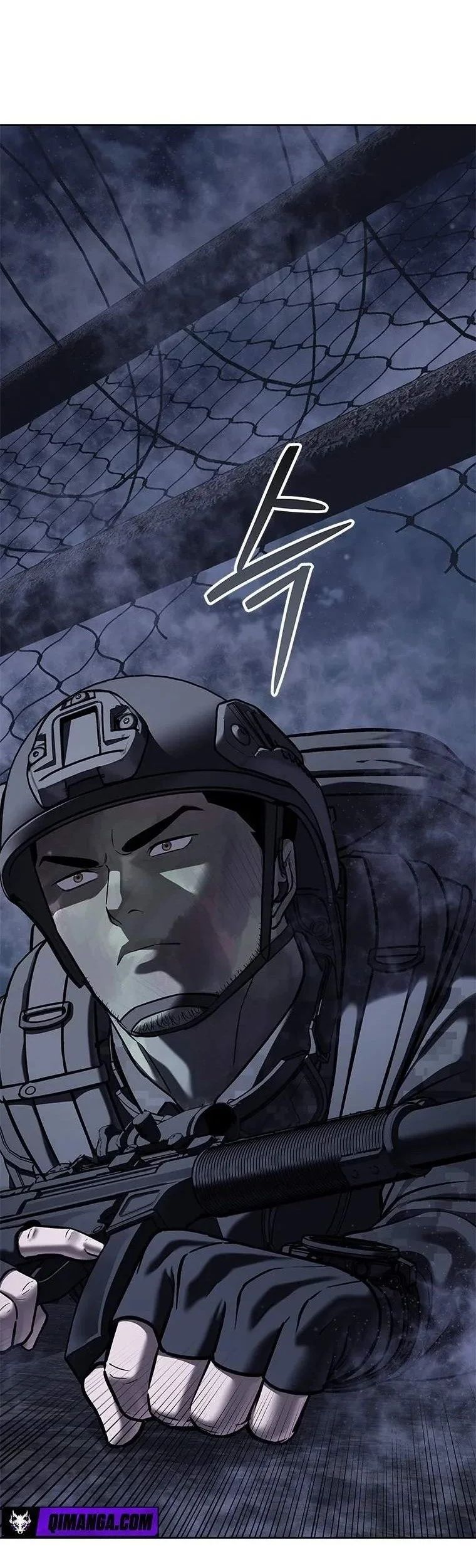 God of Blackfield Chapter 334 halaman 13