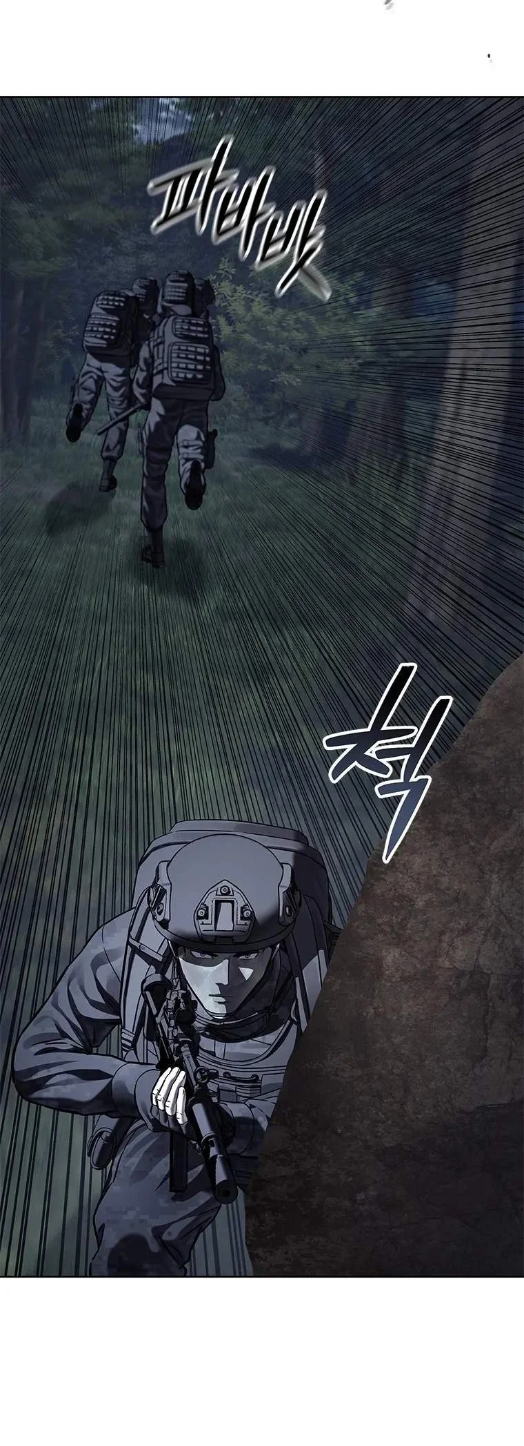God of Blackfield Chapter 334 halaman 38