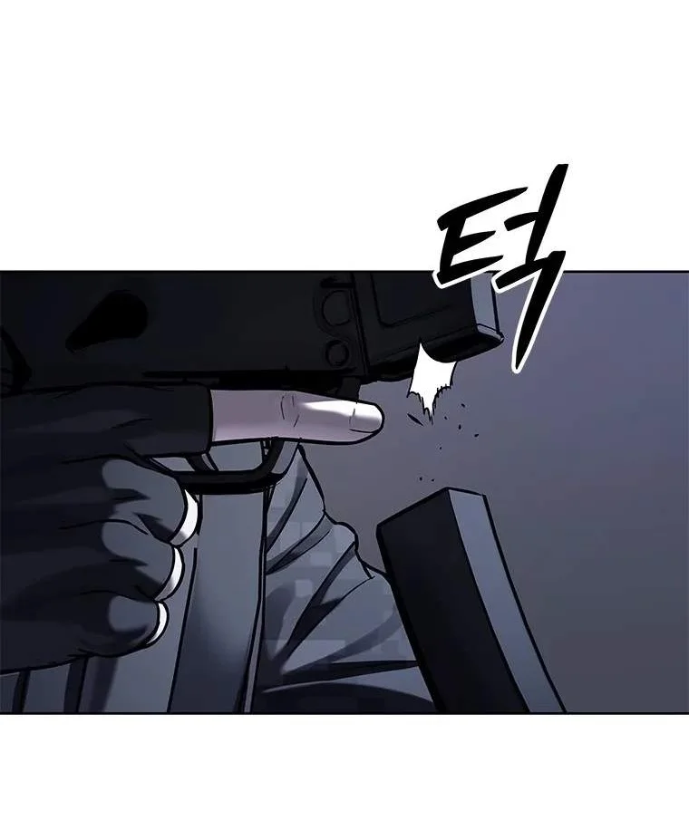 God of Blackfield Chapter 334 halaman 52