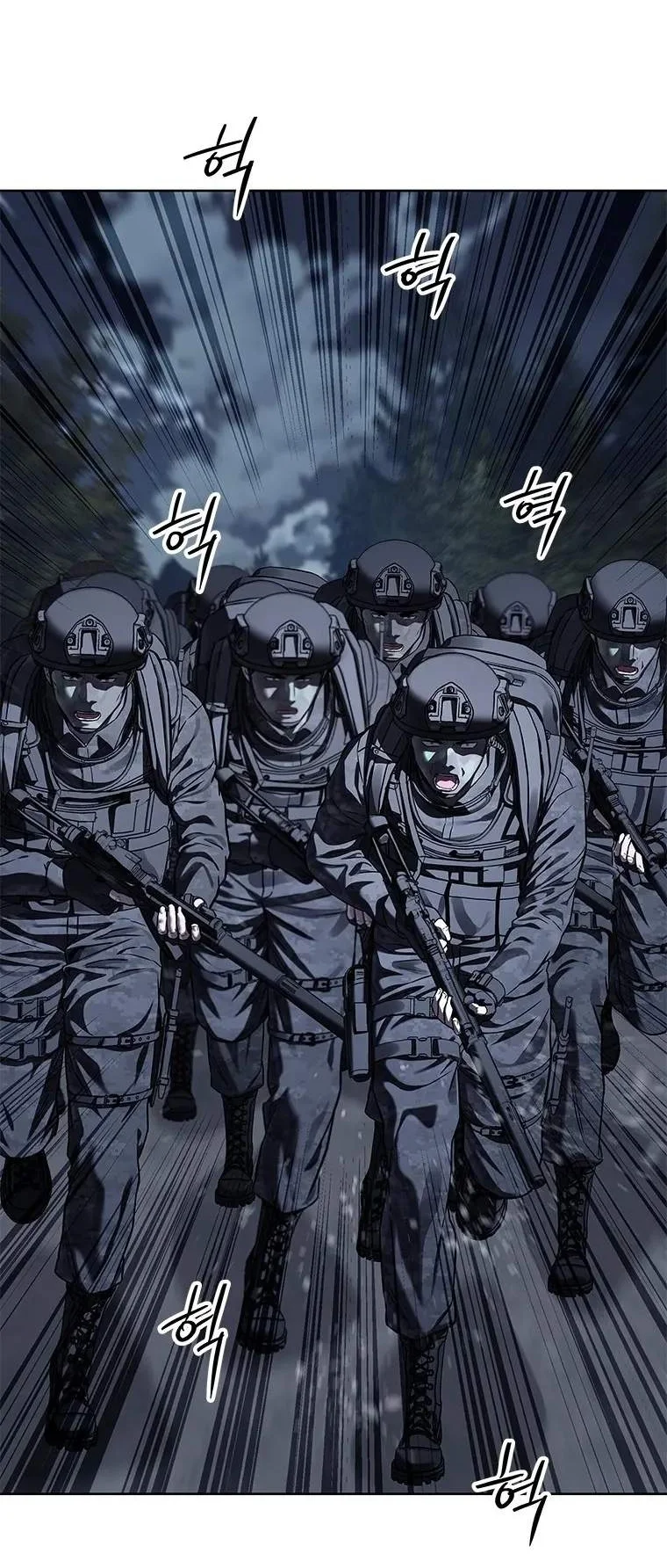 God of Blackfield Chapter 334 Gambar 57