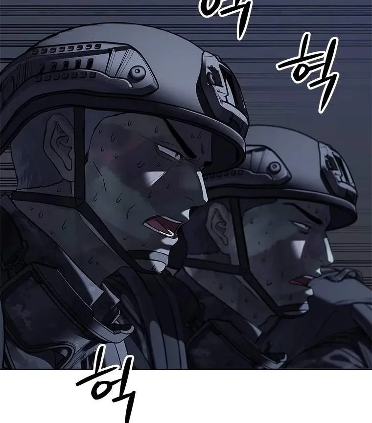 God of Blackfield Chapter 334 Gambar 60