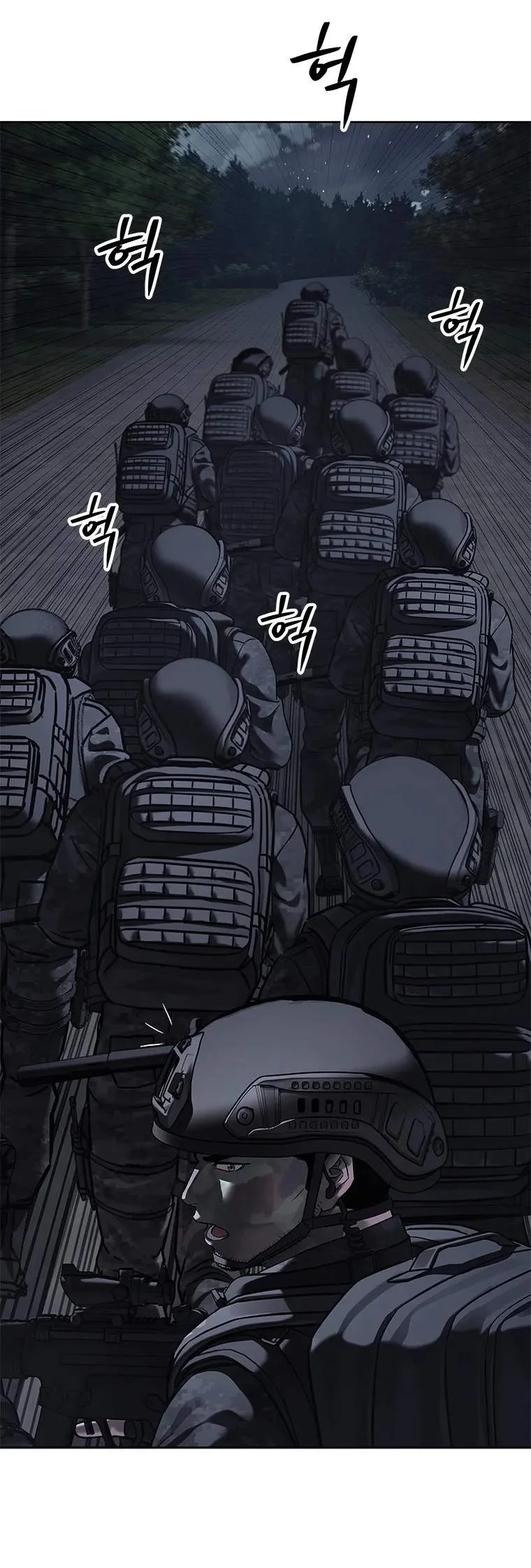 God of Blackfield Chapter 334 Gambar 62