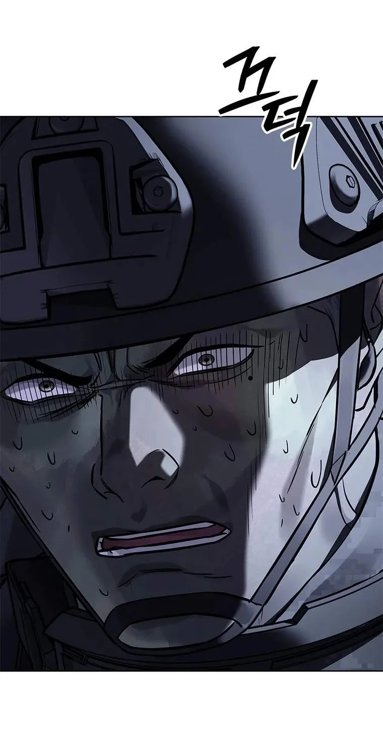God of Blackfield Chapter 334 Gambar 82