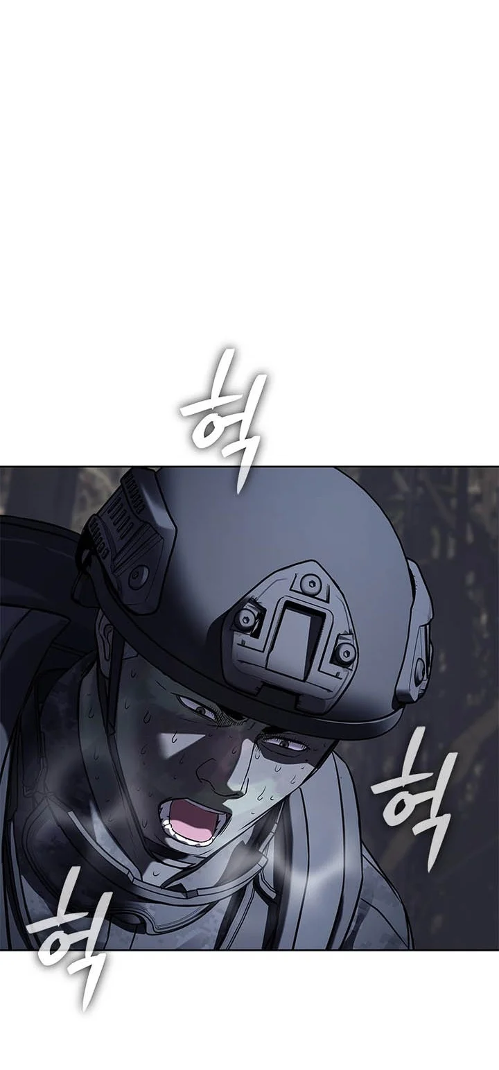 God of Blackfield Chapter 335 halaman 26