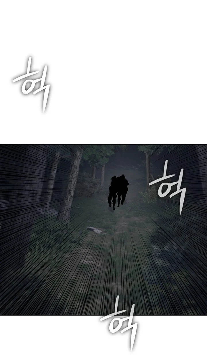 God of Blackfield Chapter 335 halaman 11