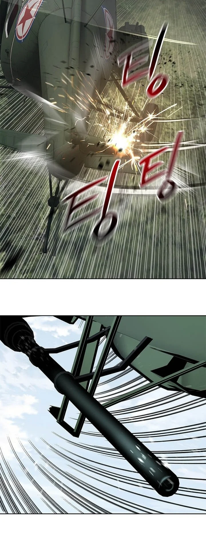 God of Blackfield Chapter 336 Gambar 67