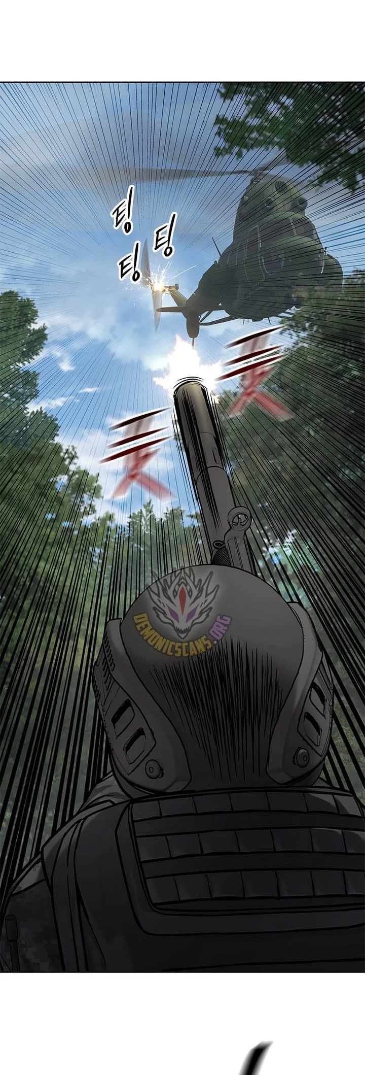 God of Blackfield Chapter 336 Gambar 68