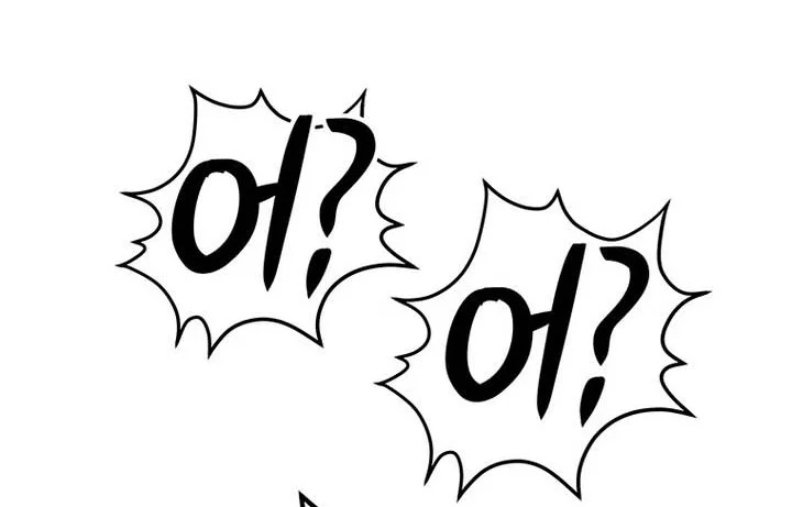 God of Blackfield Chapter 336 Gambar 71