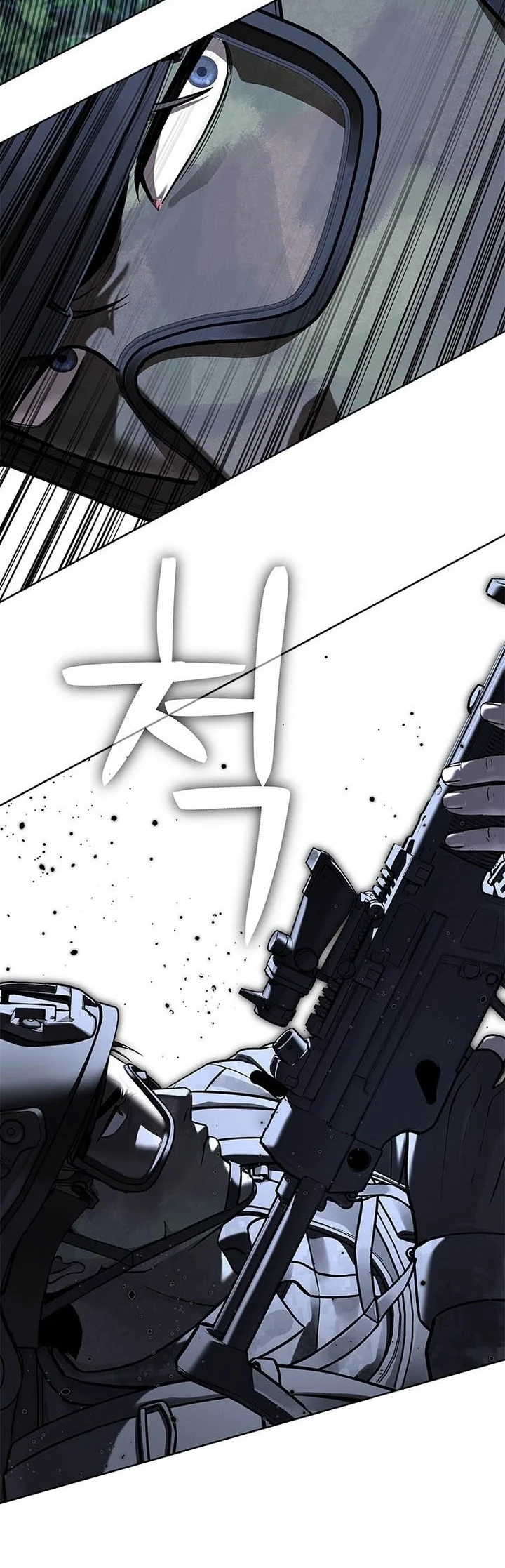God of Blackfield Chapter 337 halaman 23