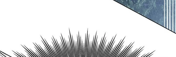 God of Blackfield Chapter 337 halaman 33