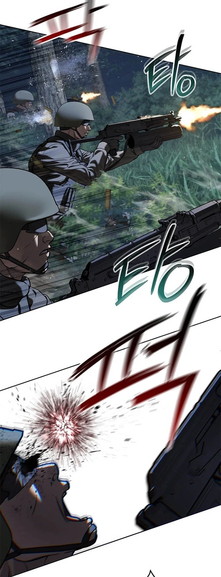 God of Blackfield Chapter 337 Gambar 67
