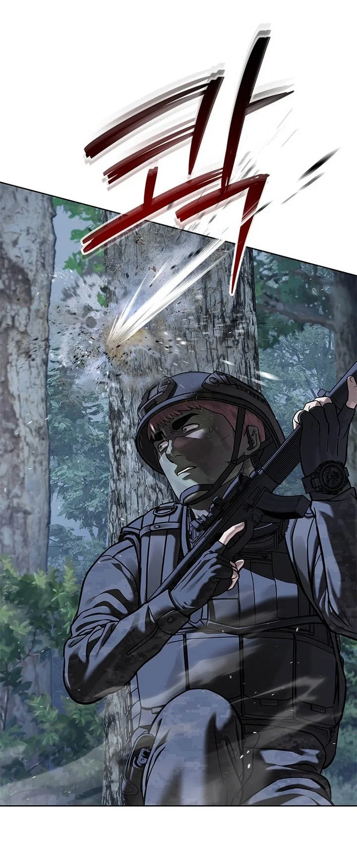 God of Blackfield Chapter 337 Gambar 69