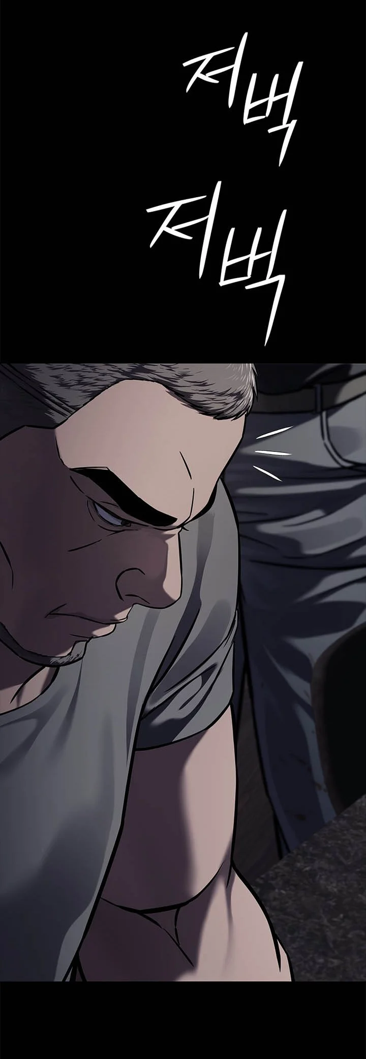 God of Blackfield Chapter 337 Gambar 89