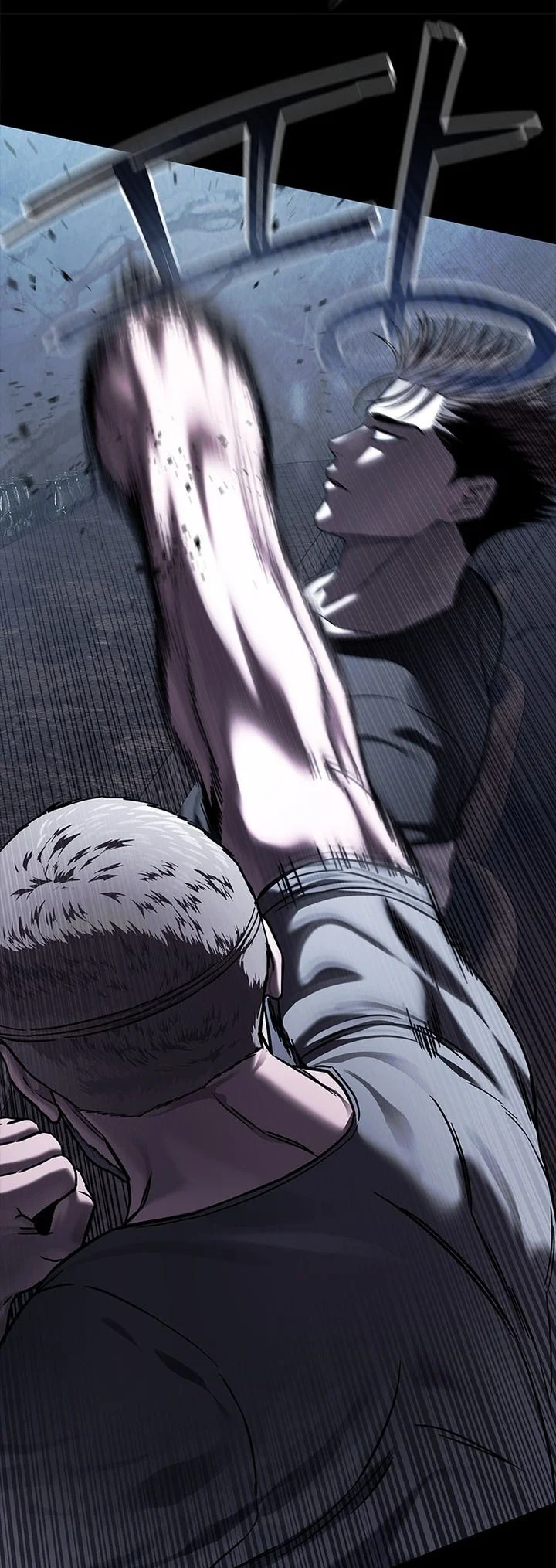 God of Blackfield Chapter 338 Gambar 29