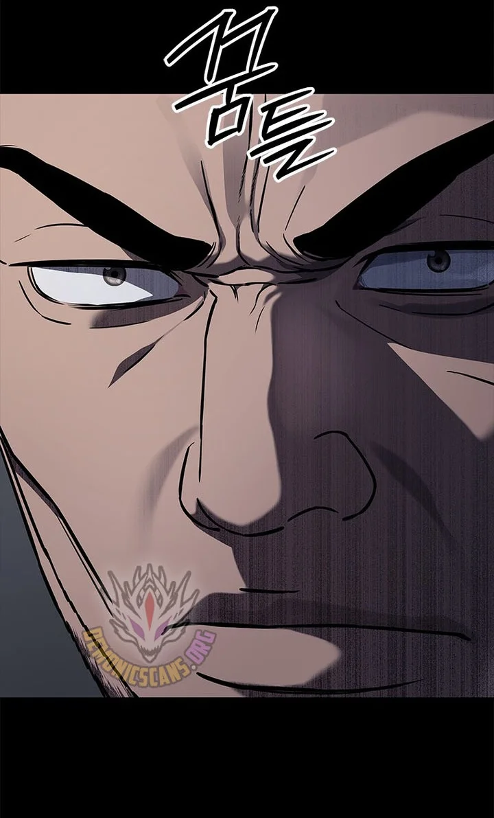 God of Blackfield Chapter 338 Gambar 4