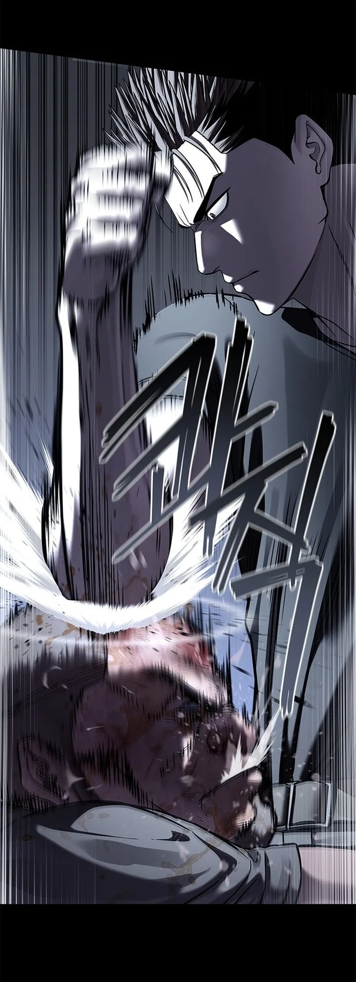 God of Blackfield Chapter 338 Gambar 47