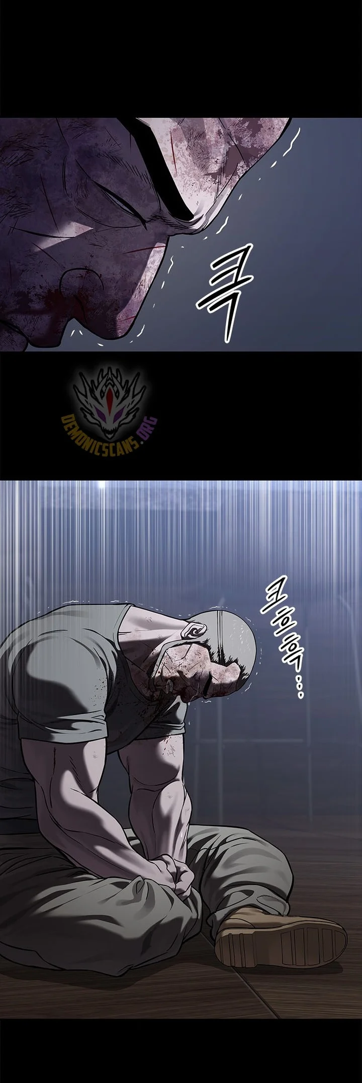 God of Blackfield Chapter 338 Gambar 56