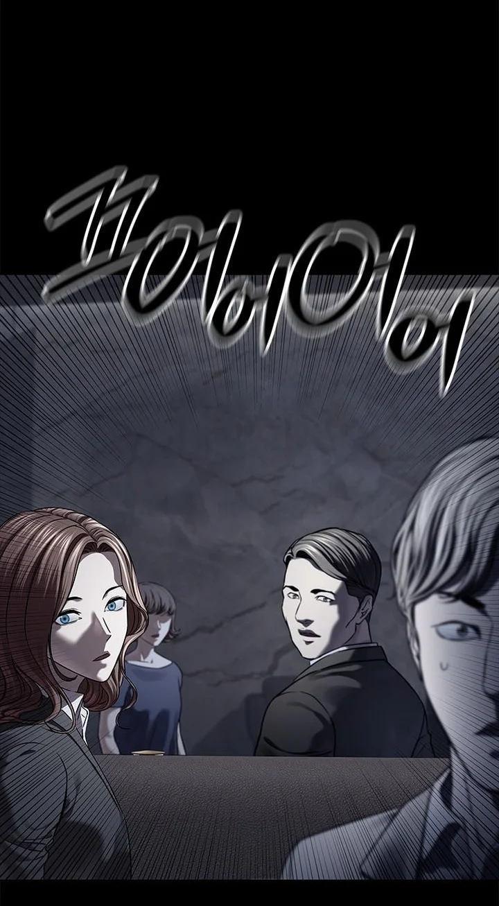God of Blackfield Chapter 338 Gambar 59