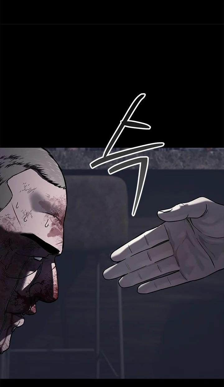 God of Blackfield Chapter 338 Gambar 64