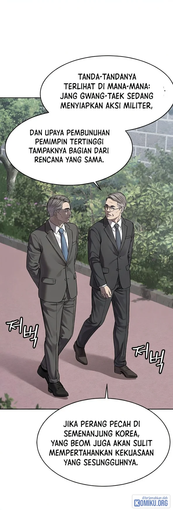 God of Blackfield Chapter 338 Gambar 79