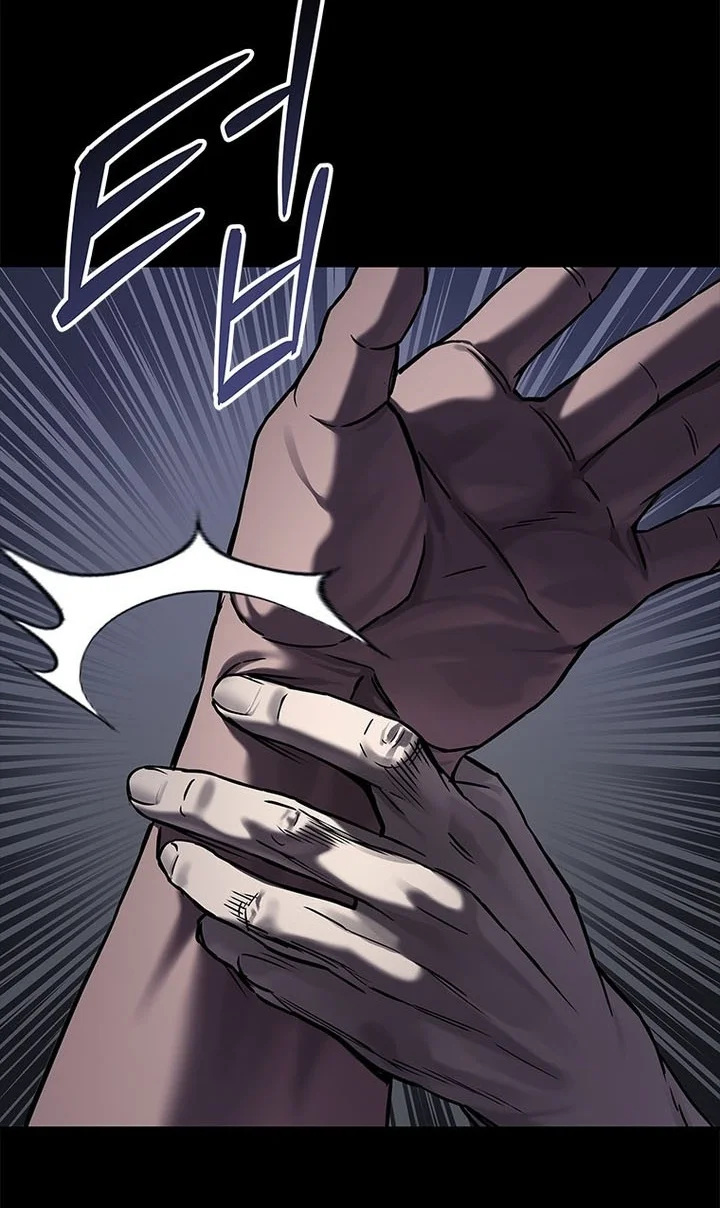 God of Blackfield Chapter 338 Gambar 9