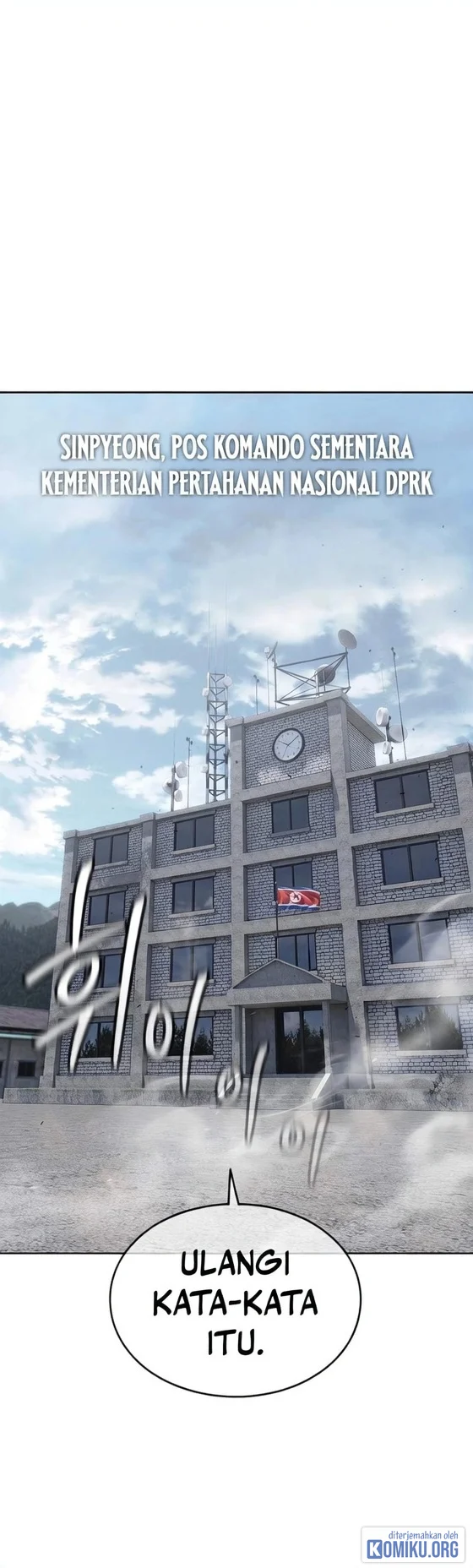 God of Blackfield Chapter 339 Gambar 42