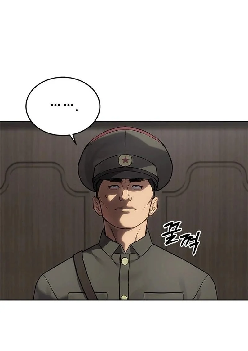 God of Blackfield Chapter 339 Gambar 46