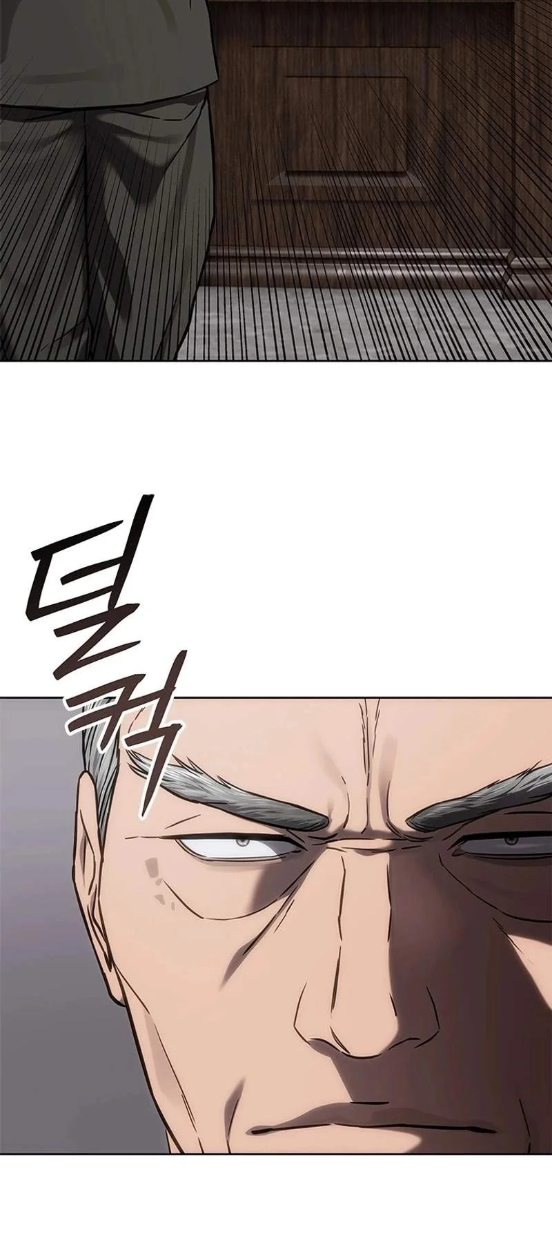 God of Blackfield Chapter 339 Gambar 51