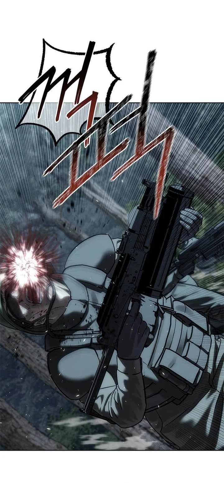 God of Blackfield Chapter 340 Gambar 25