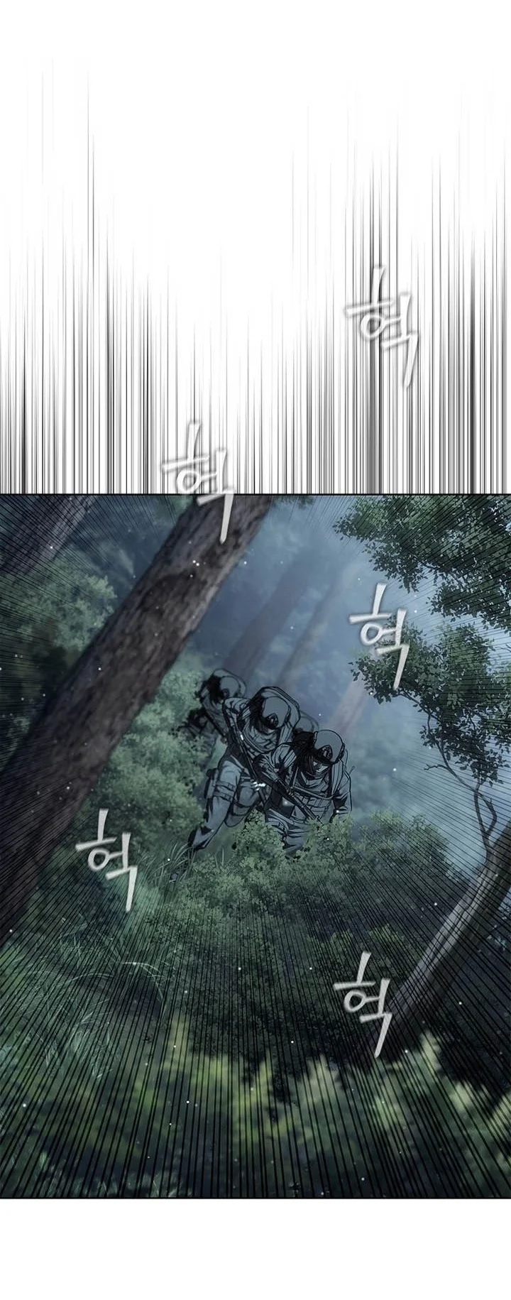 God of Blackfield Chapter 340 Gambar 32