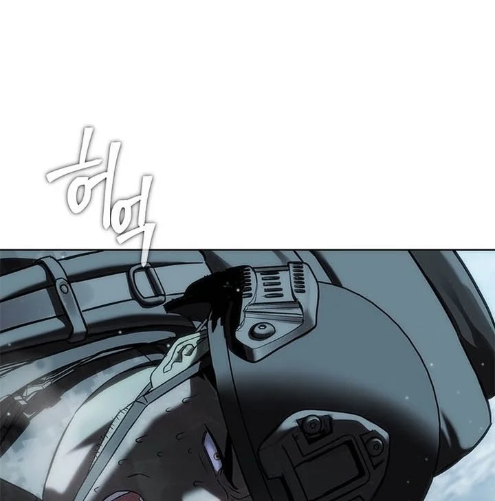 God of Blackfield Chapter 340 Gambar 34