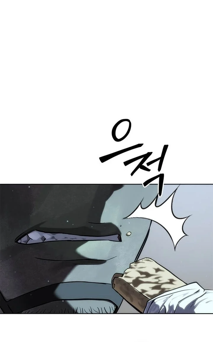 God of Blackfield Chapter 340 Gambar 37