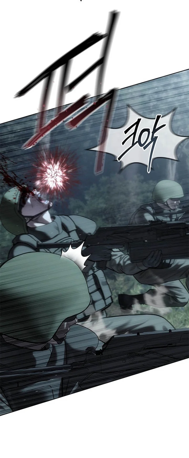 God of Blackfield Chapter 340 Gambar 9