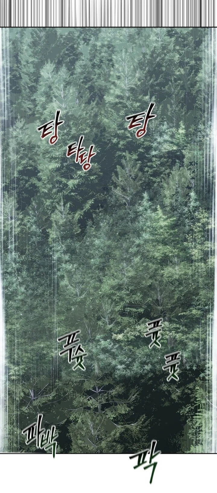 God of Blackfield Chapter 340 Gambar 94