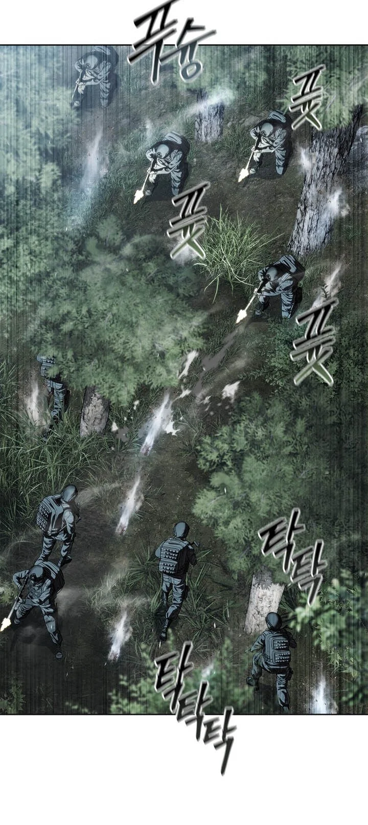 God of Blackfield Chapter 340 Gambar 98